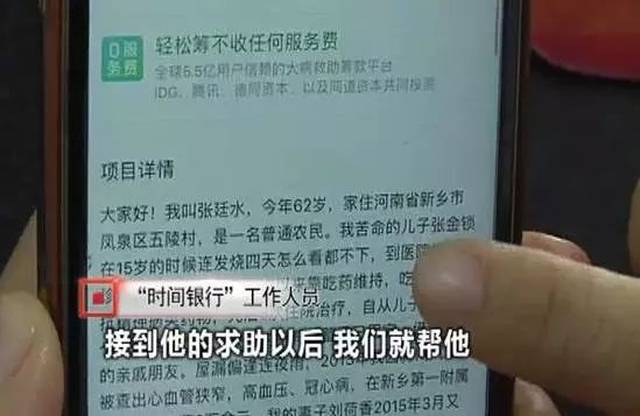 博野停电通知最新，日常趣事温馨上演