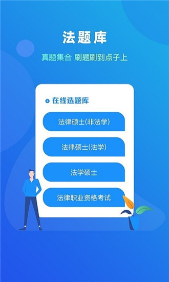 22324濠江论坛app,快速实施解答研究_UHK29.569影音版