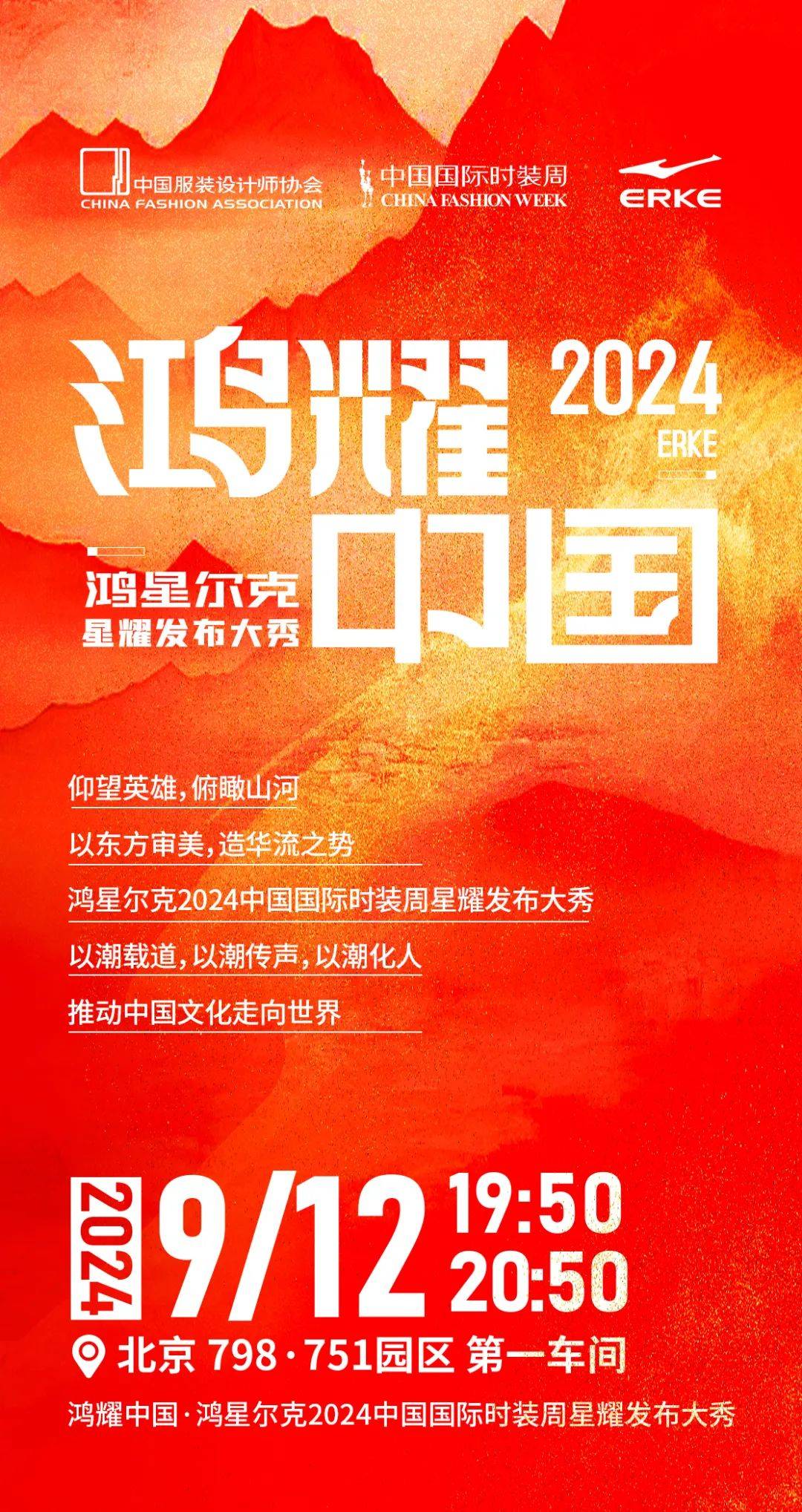 2024年香港开奖结果记录,专业解读评估_QLP29.912交互版