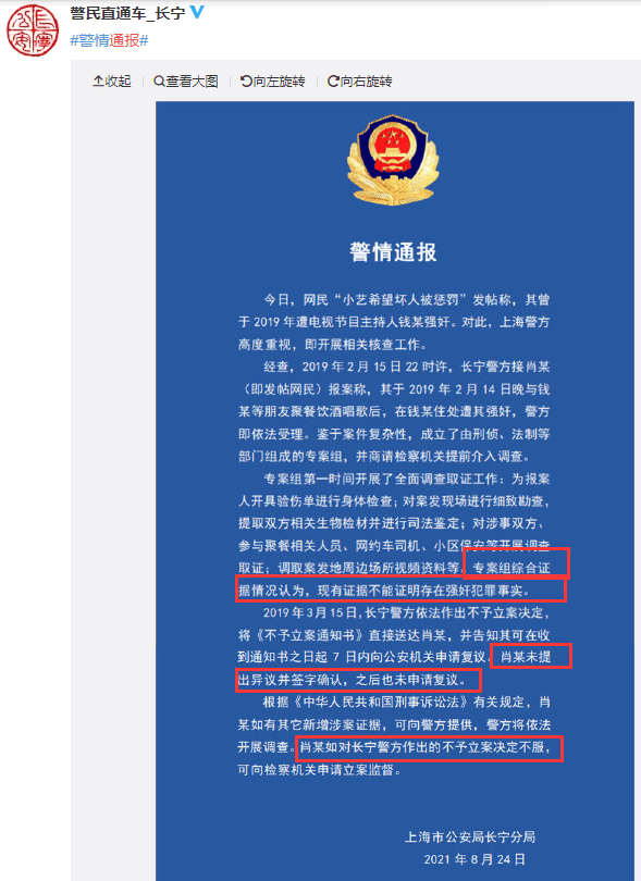 澳门百分百稳赢三肖,安全设计方案评估_THM50.580实验版