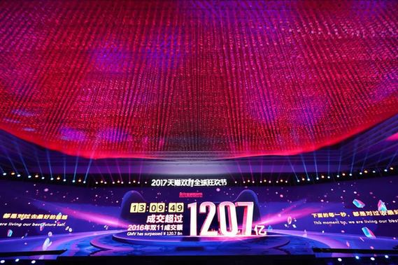 2024年澳门今晚开特马,创新策略执行_CTJ50.238奢华版