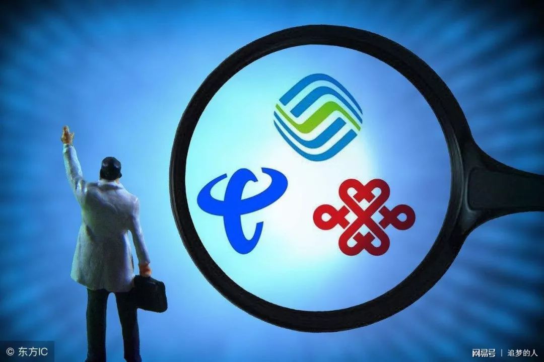 大众网官方澳门六开网,处于迅速响应执行_RXF50.363游戏版