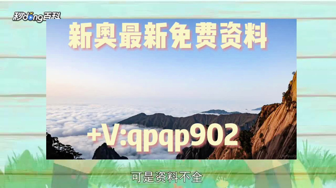 五A添盛坊青稞原浆 第541页