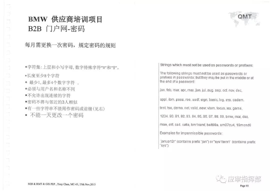 新澳最新最快资料三中三,最新答案诠释说明_TNZ29.383商务版