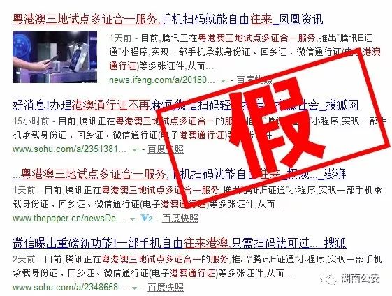 澳门一码精准,实时异文说明法_ZHW29.422创新版