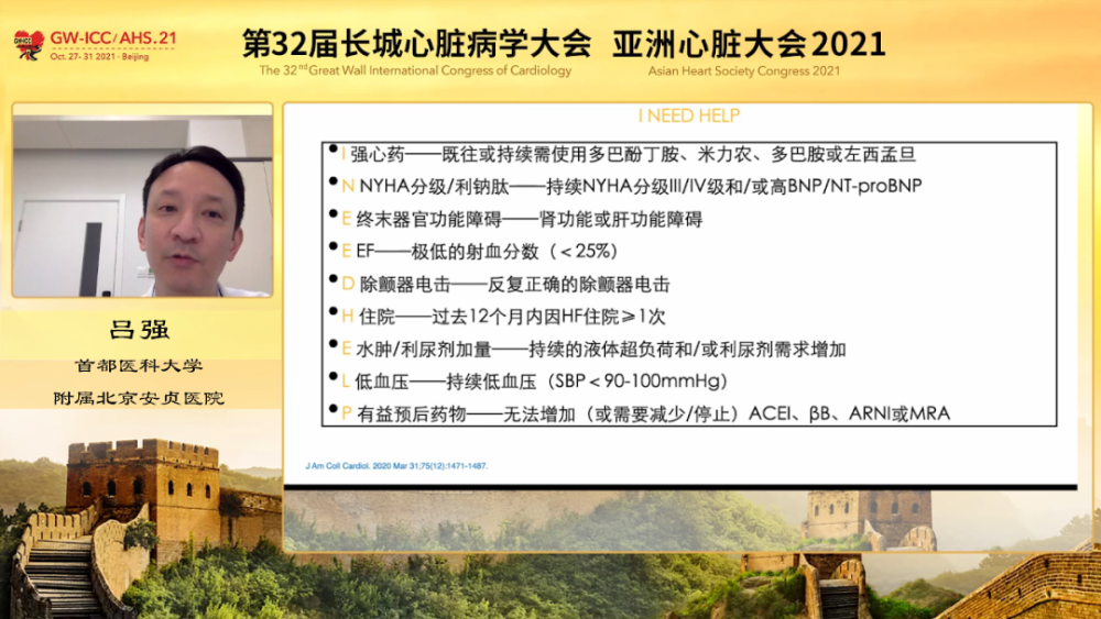 7777788888新版跑狗图论坛,全身心解答具体_YOL29.590VR版