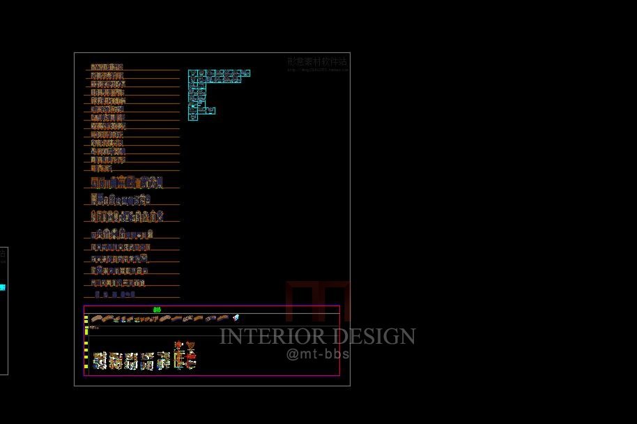 香港图库香港图纸网,持续性实施方案_EVJ50.336动图版