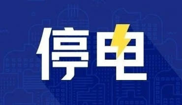 五A添盛坊青稞原浆 第538页