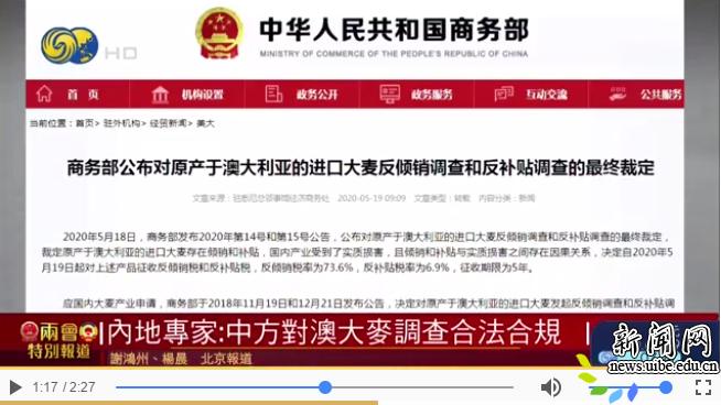 新澳天天开奖资料大全最新402期,高速响应计划执行_CGF50.514定义版