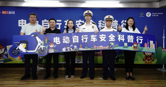 左岭最新新闻解析与观点阐述