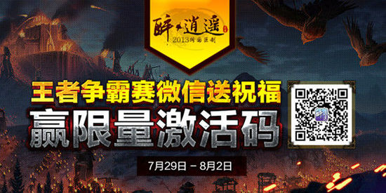 澳门一码一肖一特一中管家婆,全面实施策略设计_JBK29.549限量版