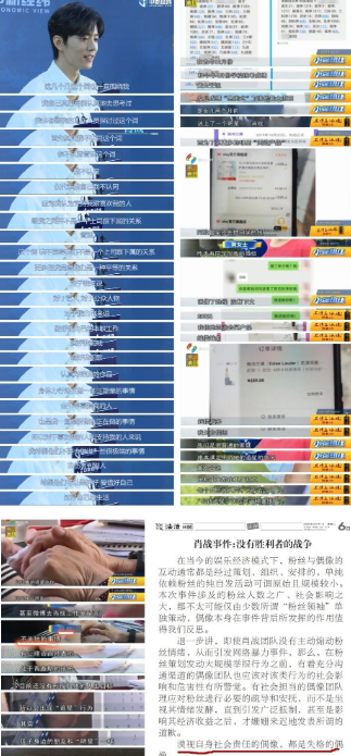 澳门欲钱猜一肖网站,数据导向程序解析_HIL29.669娱乐版