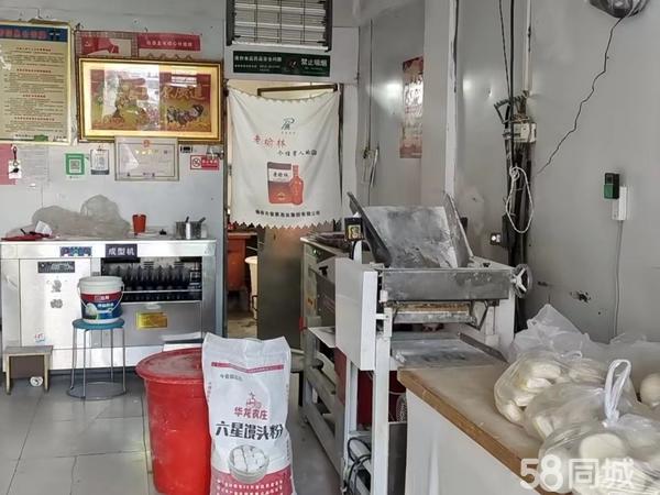 济南馒头房转让最新动态，变化中的机遇与自我重塑之旅