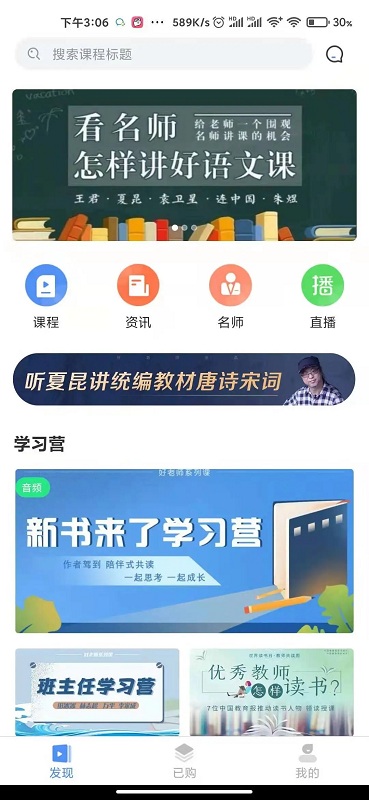 新澳门4949正版大全,快速问题解答_ZFY50.658专属版