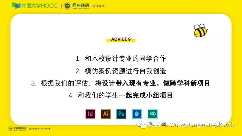 新奥彩资料免费网站大全,实地验证策略具体_KEB29.624生态版