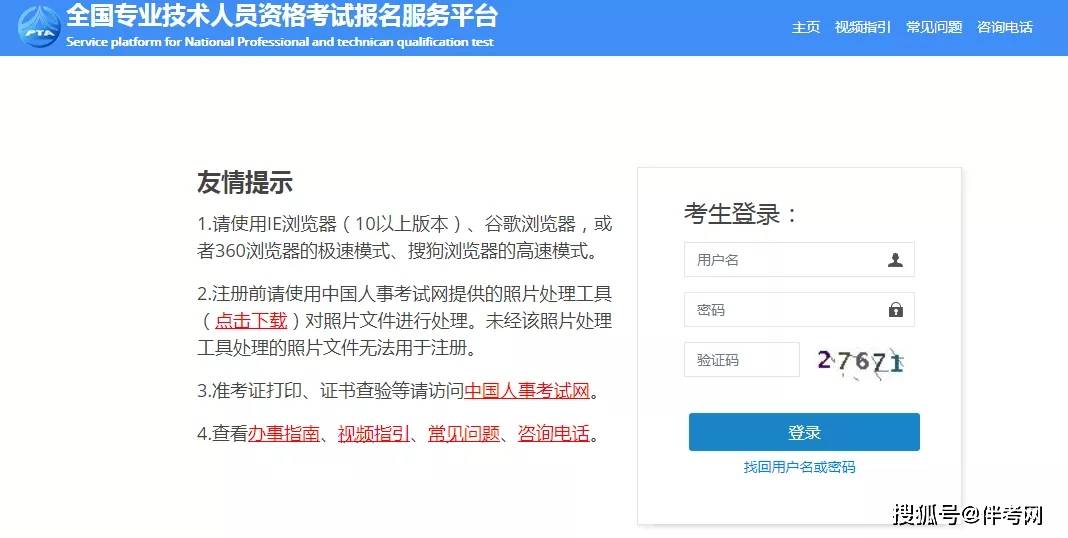 49494949最快开奖结果,实地验证实施_ZOI50.471儿童版