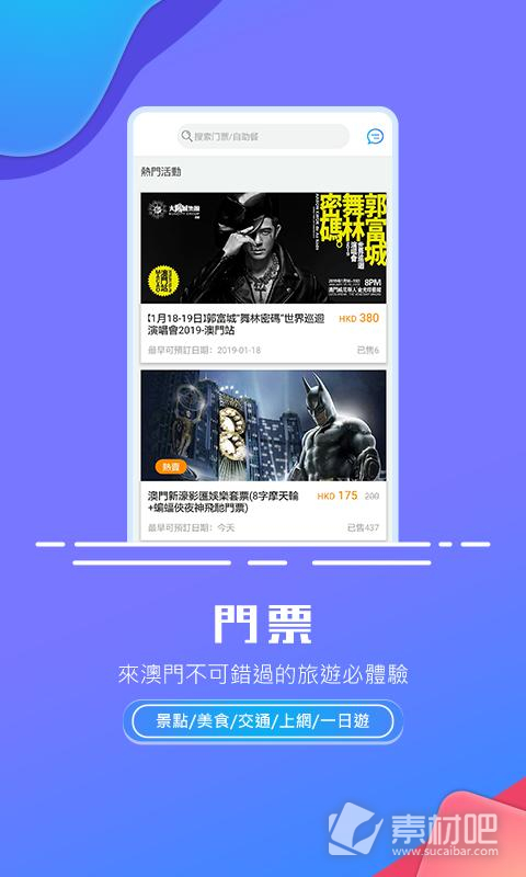香港公开资料免费大全网站,快速解答方案设计_LFA29.156可靠性版