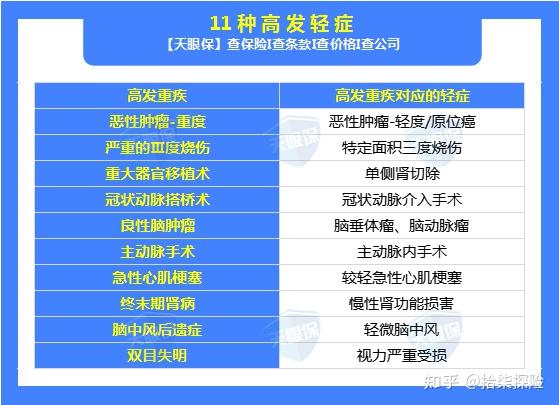 2024年最新最准资料,深入探讨方案策略_JWF50.418安全版