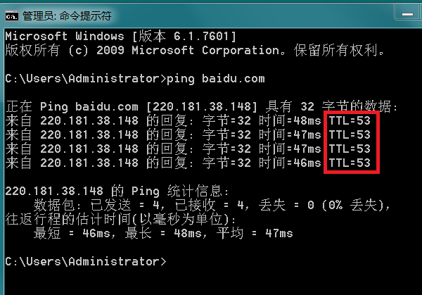 新澳资料大全正版2024金算盘,现代化解析定义_WXV50.835养生版