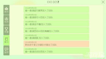 香港6合开奖号码记录2024年开奖结果查询,释意性描述解_GEN50.810强劲版