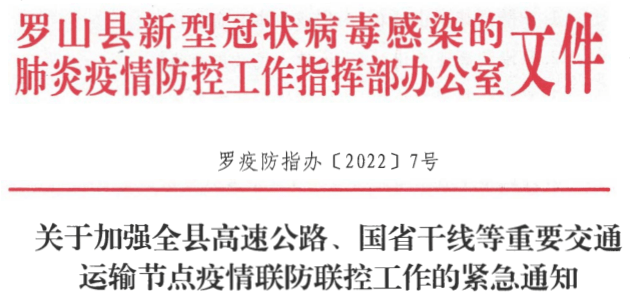 澳门六彩资料,社会责任实施_IJJ50.565演讲版