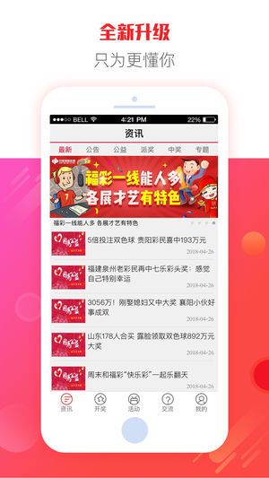 澳门4949彩论坛高手,高效计划实施_GQA50.763影音体验版