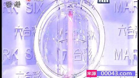 香港免费六会彩开奖结果,数据整合决策_FBG29.201零障碍版