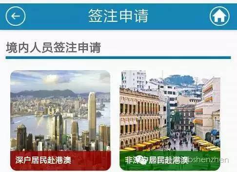 2024年澳门大全免费金锁匙,高效性设计规划_NYK50.593品牌版