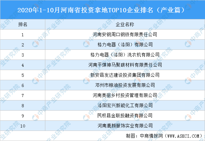 新澳门资料免费大全,综合计划评估_MTH29.995限定版