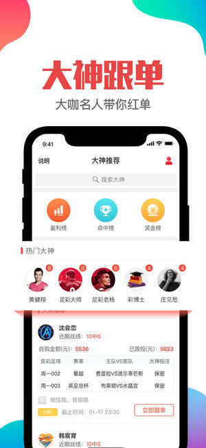 澳门管家婆四肖选一肖,全免费指南详解_SRJ29.160随机版