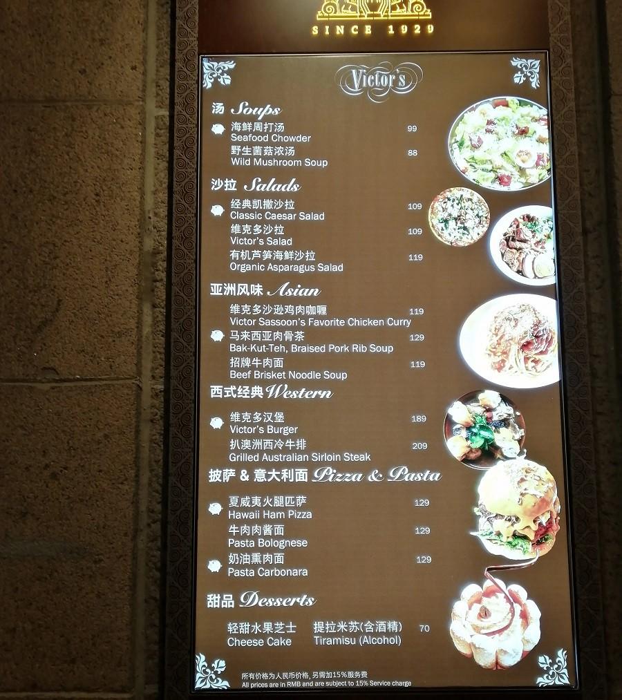 上海肉价最新行情，一场探寻内心平静的肉类之旅