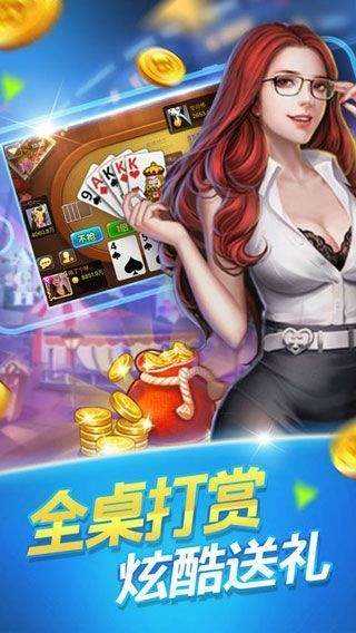绿色经典精盛青稞酒 第537页