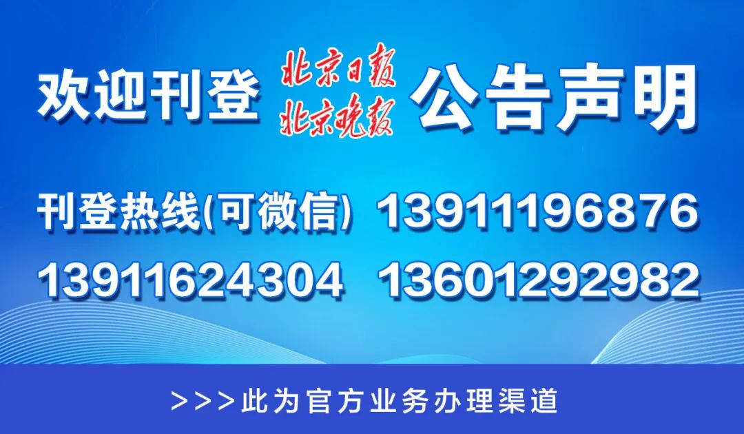 澳门一码一肖一特一中直播开奖,精准数据评估_BVM50.775儿童版