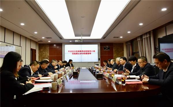 最准一码一肖100%濠江论坛,深入登降数据利用_DQS50.995智巧版