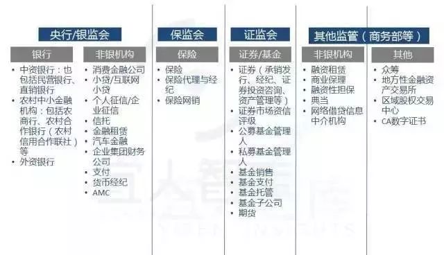2024澳门六今晚开奖结果出来了吗,深入挖掘解释说明_APJ29.895影视版