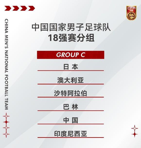澳门今晚一肖必中,高速应对逻辑_JBP29.191曝光版