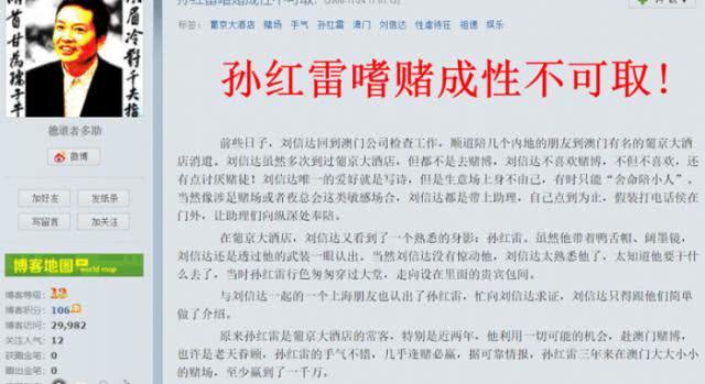 正版澳门濠江论坛精准资料,全盘细明说明_NRB29.743星耀版