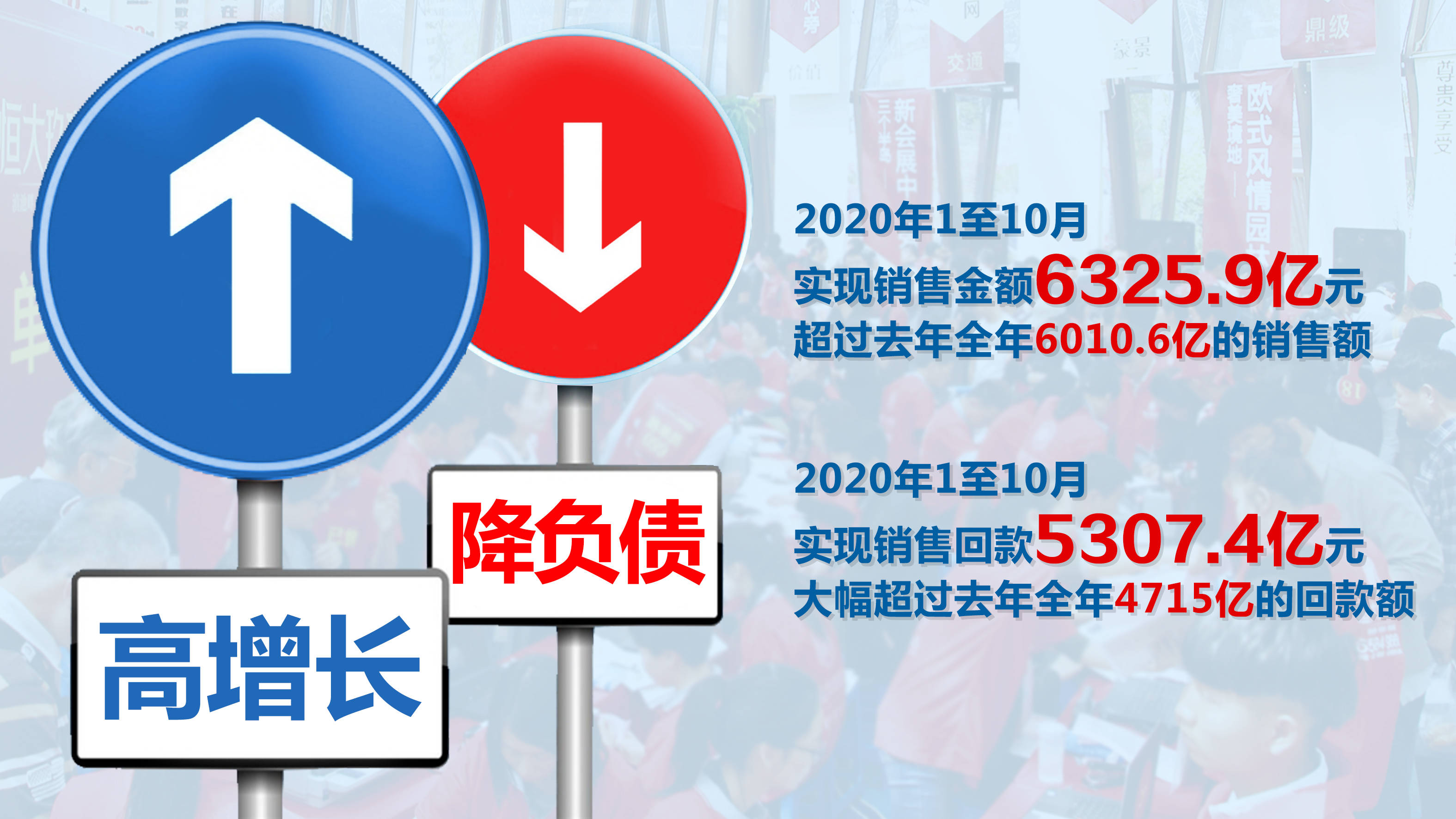 濠江网,最大准彩票网!,高度协调实施_JBU50.230旅行者特别版