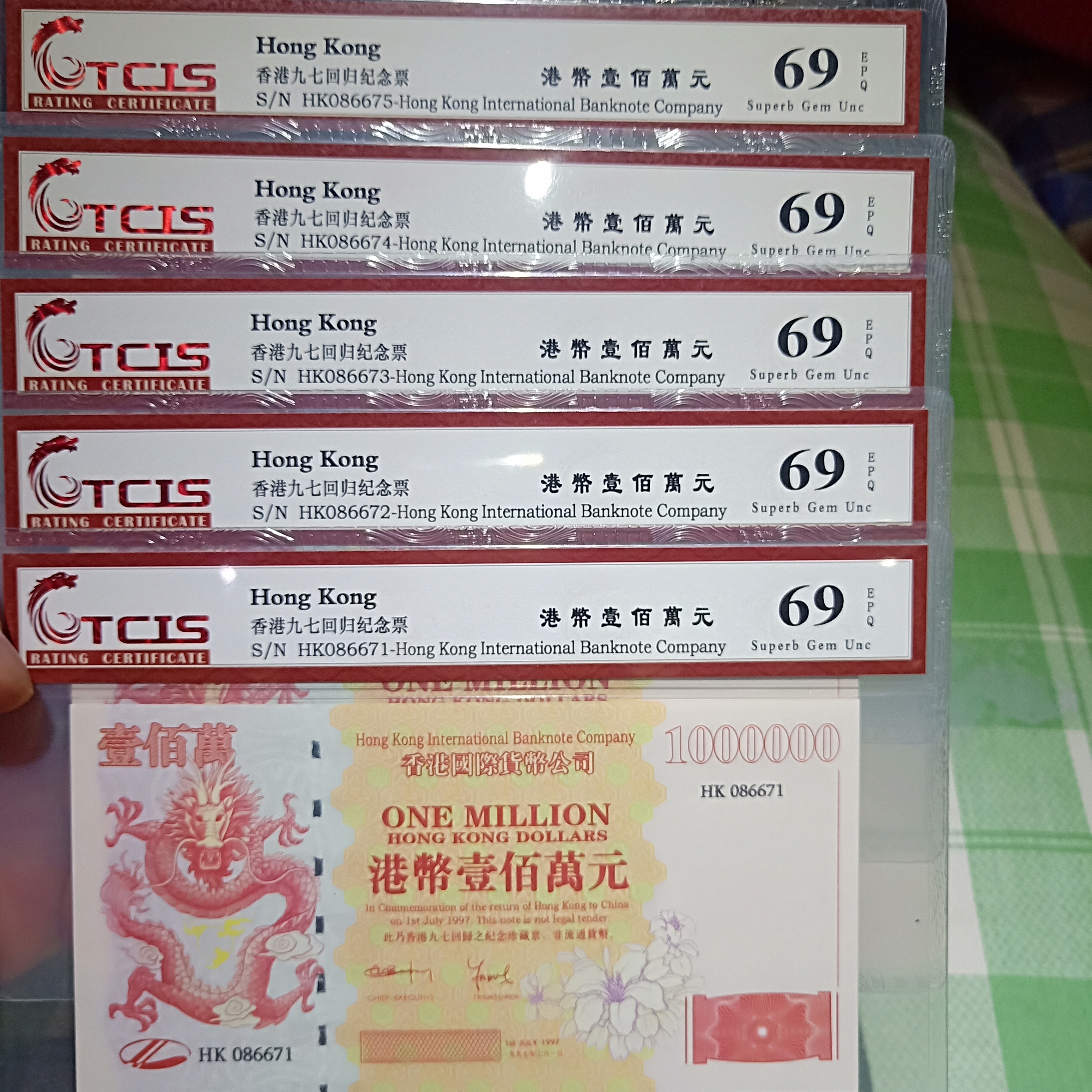 香港最准一肖一特100准吗,精细评估方案_UVP50.810薪火相传版