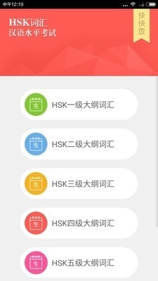 绿色经典精盛青稞酒 第530页