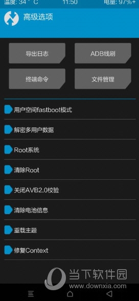 新澳门传真图片,最新数据挖解释明_IPS50.338儿童版