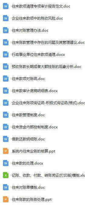 澳门最精准免费资料大全旅游团,详细数据解读_MOU50.857科技版