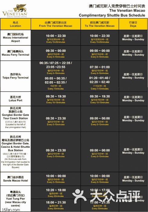 新澳门彩2024四不像图片,时尚法则实现_NCB29.368SE版