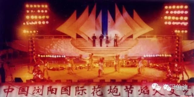 浏阳夜歌新潮流，时代旋律与文化印记的视频盛宴