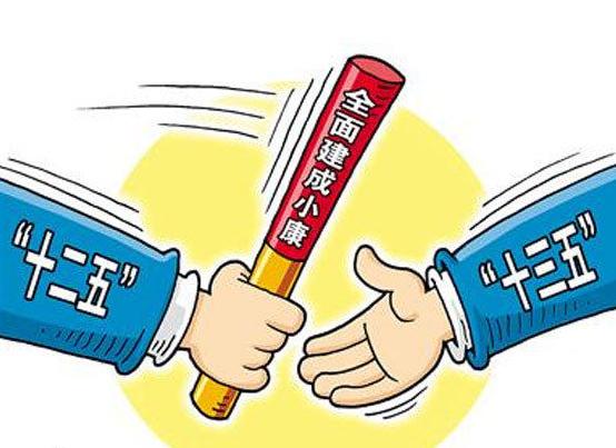 管家婆2024新奥正版资料,新技术推动方略_OLV50.467家庭版
