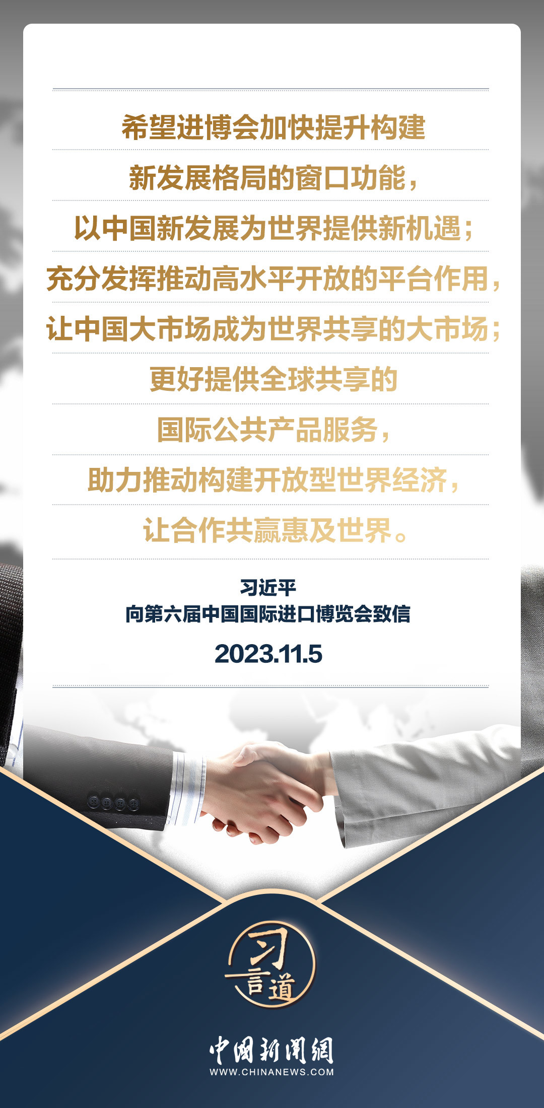 7777788888精准新传真,中国语言文学_LHV29.848原创版
