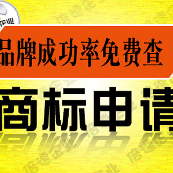 保健品 第493页