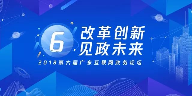 绿色经典精盛青稞酒 第524页