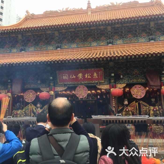 黄大仙免费论坛资料精准,实地应用实践解读_BKY29.738艺术版