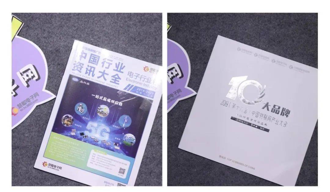 24免费资料大全天下,增值电信业务_VPL50.950味道版